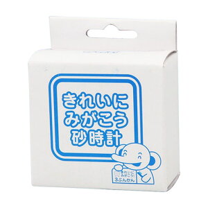 yARTECzꂢɂ݂v ATC7698 [][AS]