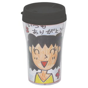 yARTECzy5ZbgzfUC^u[ ATC5422X5 [][AS]