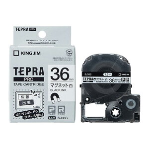�_�ő�400�~OFF�N�[�|���I7��9:59���^�L���O�W�� �e�v��PRO�e�[�v�}�O�l�b�g 36mm �� SJ36S [��][AS]