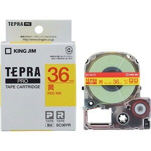 �yKING GIM�i�L���O�W���j�z�e�v��PRO�e�[�v 36mm ���x�� �e�[�v ��/�ԕ��� SC36YR [��][KM]