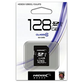 HIDISC 超高速SDXCカード 128GB CLASS10 UHS-I 対応 HDSDX128GCL10UIJP3 [▲][AS]