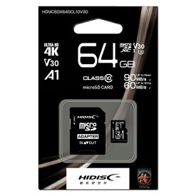 HIDISC 超高速microSDXCカード 64GB CLASS10 UHS-I Speed class3, A1対応 HDMCSDX64GCL10V30 [▲][AS]