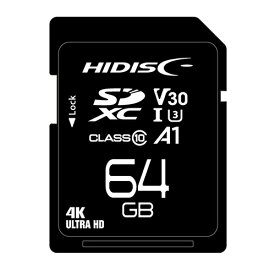 HIDISC 超高速SDXCカード 64GB CLASS10 UHS-I Speed class3 A1対応 HDSDX64GCL10V30 [▲][AS]