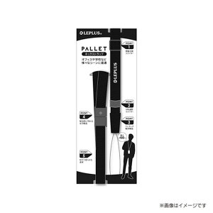 LEPLUS �X�}�[�g�t�H��(�ėp) ���@�\�l�b�N�X�g���b�v PALLET �u���b�N LP-NS06BK [��][AS]