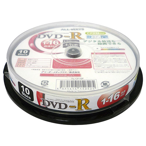 ALL-WAYS 録画用DVD-R AL-CP10PX40 [][AS] 流行 DVDメディア - pensamos.cl