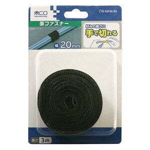 y5Zbgz ~V Ő؂ʃt@Xi[ 20X3m  CW-MFM/BKX5 [][AS]