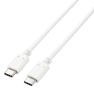 �y3�Z�b�g�z �G���R�� USB2.0�P�[�u��(�F�ؕi�AUSB Type-C(TM) to USB Type-C(TM)) U2C-CC5PC20NWHX3 [��][AS]