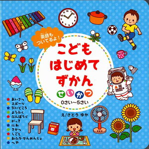 COSMOS RXX m炦ق ǂ͂߂Ă  CSS62449 G{  [][AS]