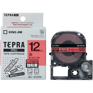KING JIM �L���O�W�� �e�v��PRO�e�[�v���S�� 12mm �� KJ-SC12RW [��][AS]