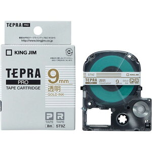�_�ő�400�~OFF�N�[�|���I7��9:59���^KING JIM �L���O�W�� �e�v��PRO�e�[�v�������x�� 9mm ������ KJ-ST9Z [��][AS]