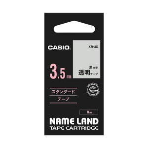 �J�V�I�v�Z�@ �l�[�������h�e�[�v3.5mm ���� XR-3X [��][AS]