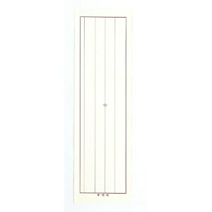 ARTEC ~Vcrؔ ATC3668 [][AS]