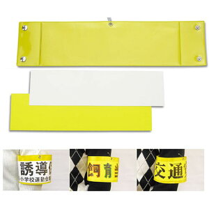 ARTEC r ATC3925 [][AS]