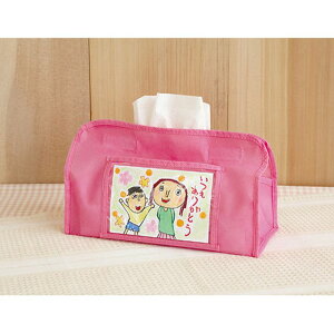 ARTEC v[geBbVJo[ sN ATC4538 [][AS]