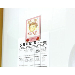 ARTEC 肪Ƃ}OlbgV[g ATC6835 [][AS]