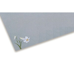 ARTEC �`�b�v�{�[���� 4�� 20���g ATC11265 ��� �� �l�Y�~�F [��][AS]