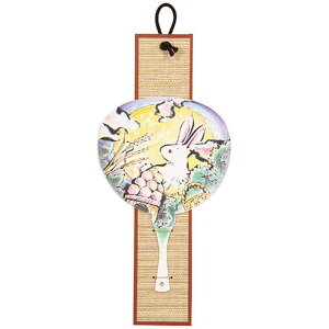 ARTEC ~j| ATC13146 IWi Ntg zr[ [][AS]