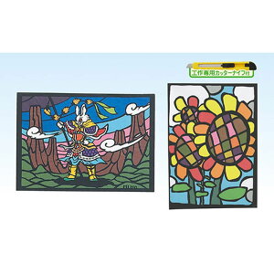 ARTEC 肦 Jb^[t ATC13382  p [][AS]