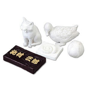 ARTEC Sy 120g wt ATC23965 p ` Sy H [][AS]