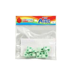 ARTEC Artec�u���b�N �n�[�tA 8P ���� ATC77767 [��][AS]