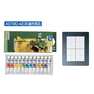 ARTEC t@[X^[ANG 12ml 12FZbg ATC107250  G [][AS]