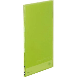 KING JIM LOW Vv[Y NAt@C 10P  KJ-186TSPH-YG pi [][AS]