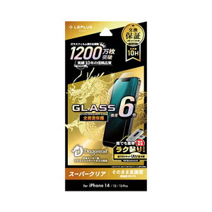 LEPLUS NEXT iPhone 14/13/13 Pro KXtB GLASS PREMIUM FILM Sʕی hSgC X[p[NA LN-IM22FGD [][AS]