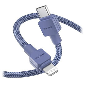 デジフォース Type-C to Lightning Cable ライトニングケーブル 1m ネイビーブルー D0075NB [▲][AS]