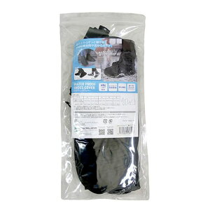 O[oWp hV[YJo[ 4LTCY ubN J ~J 䕗   CJo[ GJ38608 [][AS]y݁z