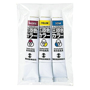 �y10�Z�b�g�z ARTEC T �ϐ��O���F�J���[7ml ATC10531X10 [��][AS]