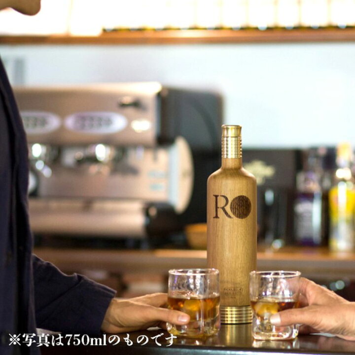 楽天市場】Roblella JAPAN ロブレラ 樽熟成ボトル 330mlボトル RBJ330 