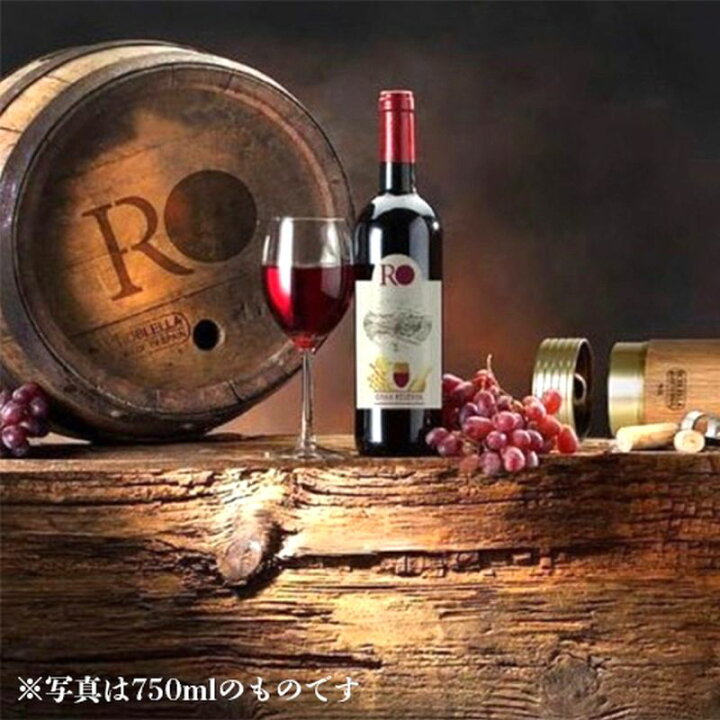 楽天市場】Roblella JAPAN ロブレラ 樽熟成ボトル 330mlボトル RBJ330 