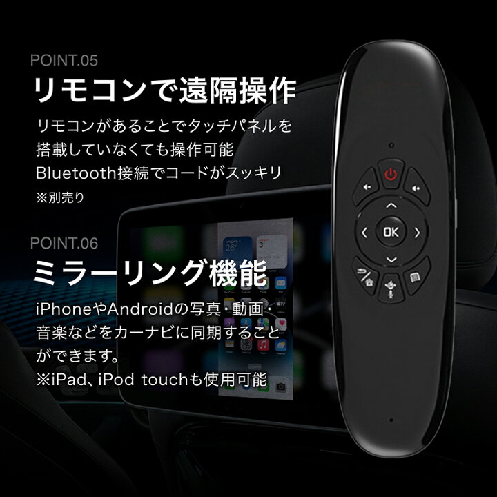 早い者勝ち】液晶テレビ&レコーダー&リモコンセット