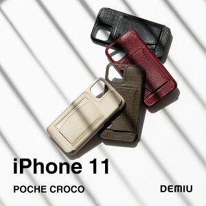 DEMIU f~E POCHE Croco |VF NR w 蒠^P[X X}zP[X [bpU[ {v v J[h iPhone14 Pro Max iPhone14Pro iPhone 13 12 11 SE []