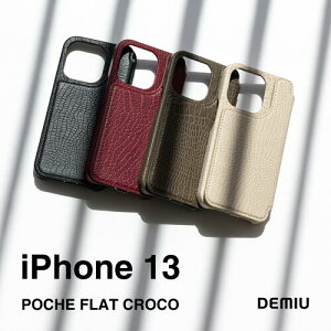 DEMIU f~E POCHE FLAT Croco |VFtbg NR w 蒠^P[X X}zP[X [bpU[ {v v J[h iPhone14 Pro Max iPhone14Pro iPhone 13 12 11 SE []