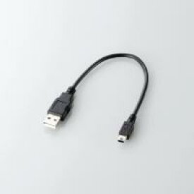【ELECOM(エレコム)】USB2.0ケーブル ゲーム用 A-miniBタイプ 0.25m ブラック[▲][EL]