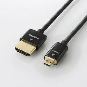 yELECOM(GR)zfWJpHDMIP[u X[p[X Ver.1.4 micro 2.0m ubN[][EL]