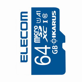 【ELECOM(エレコム)】マイクロSD カード 64GB UHS-I U1 SD変換アダプタ付[▲][EL]