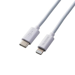 yELECOM(GR)zAppleFؕi USB ^CvC-CgjO P[u USB-C&Lightning 1Nۏ [d f[^] 50cm zCg MPA-CL05WH[][EL]