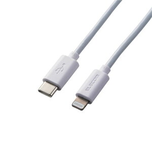 yELECOM(GR)zAppleFؕi USB ^CvC-CgjO P[u USB-C&Lightning 1Nۏ [d f[^] 1m zCg MPA-CL10WH[][EL]