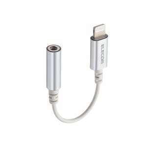 yELECOM(GR)zLightning-4ɃCz[q ϊP[u fUCϋv Vo[[][EL]