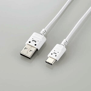 yELECOM(GR)zUSB-CP[u Type-CP[u X ɍ A-C 1.5m X}z[dP[u zCgtFCX[][EL]