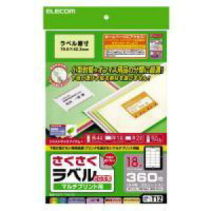 yELECOM(GR)zxǂł }`vgp 18ʕt[][EL]