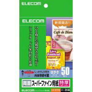 yELECOM(GR)znKLp }bg ʖn  50[][EL]