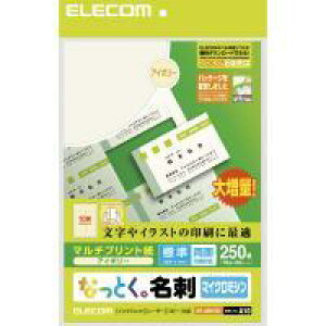 yELECOM(GR)zȂƂh }CN~V }`vg W 250 [][EL]