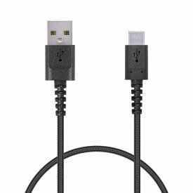 【ELECOM(エレコム)】高耐久 断線しにくい USBケーブル タイプC 30cm0.3m ブラック黒 USB規格認証品 急速充電 通信対応[▲][EL]