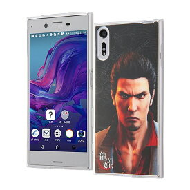 楽天市場 龍が如く Xperia ケースの通販 楽天市場 龍が如く Xperia ケースの通販