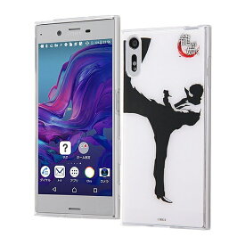 楽天市場 龍が如く Xperia ケースの通販 楽天市場 龍が如く Xperia ケースの通販