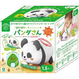 楽天市場 動物 おもちゃ その他 おもちゃ の通販