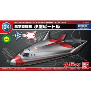 プラモデル アニメの人気商品 通販 価格比較 価格 Com プラモデル アニメの人気商品 通販 価格比較 価格 Com